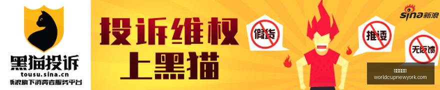 品牌电竞战,队阵容调整,新成员加入,世界杯平台官网,世界杯平台App,世界杯平台下载,世界杯平台登录,世界杯平台直播