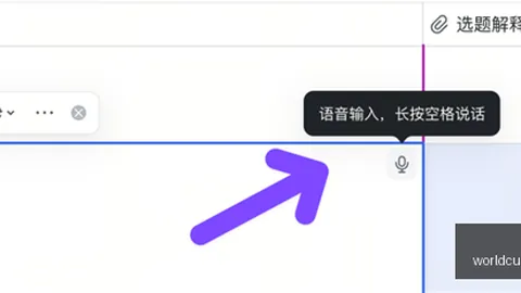 2026赛季前瞻：榜尾对决前四强，主场优势